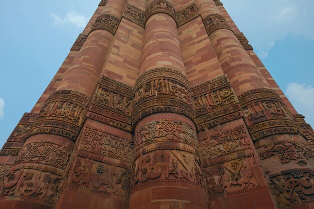 Foto el qutub minar en primer plano, delhi, india