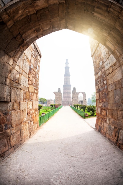 Qutub Minar