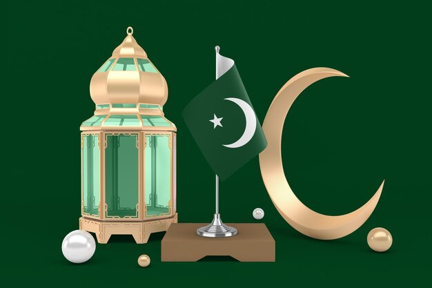Ramadã Paquistão