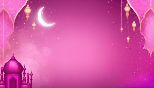 Ramadan-Grußfahne mit buntem rosa Hintergrund