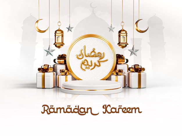 Foto ramadan kareem 3d social media banner design vorlage grüßkarte