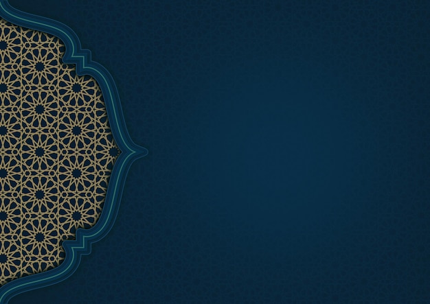 Ramadan Kareem árabe islámico lujo elegante fondo tarjeta de felicitación ornamento decorativo bordes