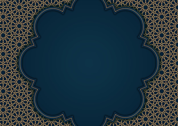 Ramadan Kareem árabe islámico lujo elegante fondo tarjeta de felicitación ornamento decorativo bordes