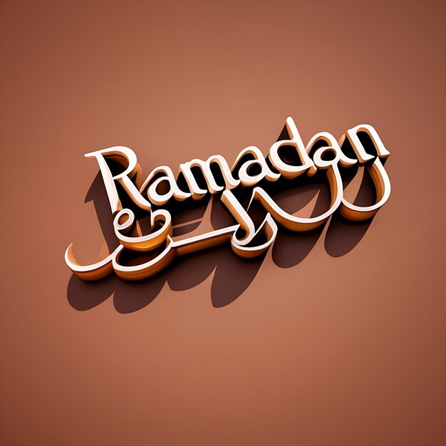 Foto ramadan kareem design de feriado celebrar o mês sagrado de ramadã no islã.