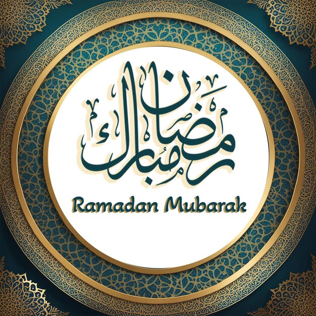 Foto ramadan kareem golden text grüßkarte design