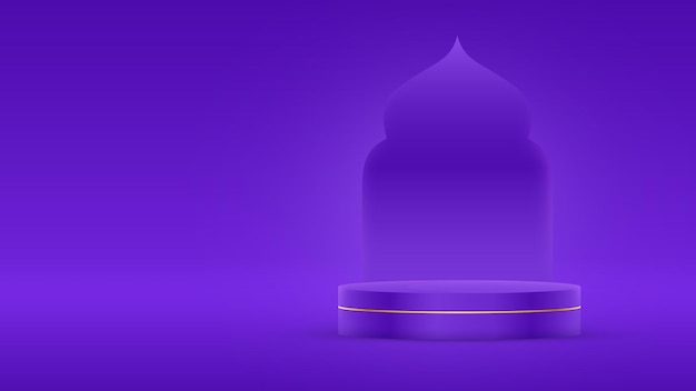 Ramadan Kareem Hintergrund