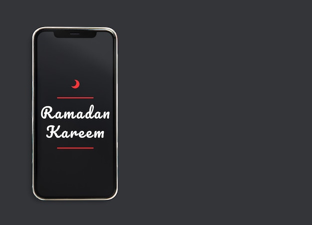 Ramadan Kareem-Hintergrundeinladung