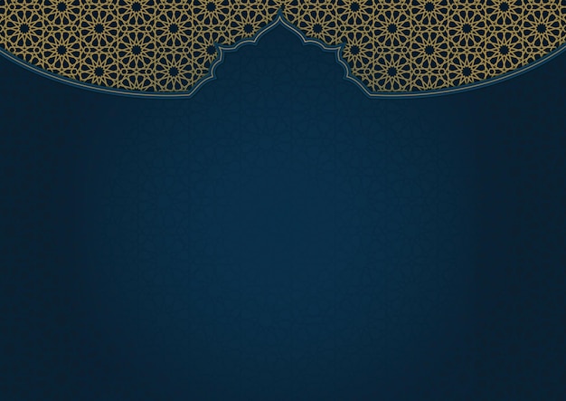 Ramadan Kareem Islâmico Árabe Luxo Fundo Elegante Cartão de Saudação Ornamento Decorativo Fronteiras