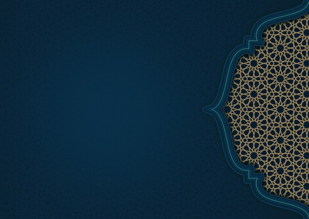 Ramadan Kareem Islâmico Árabe Luxo Fundo Elegante Cartão de Saudação Ornamento Decorativo Fronteiras