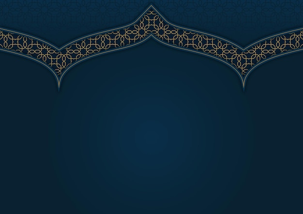 Ramadan Kareem Islâmico Árabe Luxo Fundo Elegante Cartão de Saudação Ornamento Decorativo Fronteiras