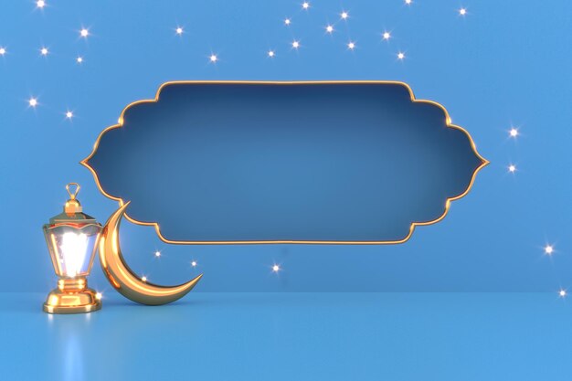 Ramadan Kareem Islâmico Banner Horizontal Fundo