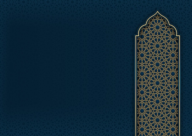 Ramadan Kareem Islamisch Arabisch Luxus Elegant Hintergrund Grußkarten Dekorativ Ornament Grenzen