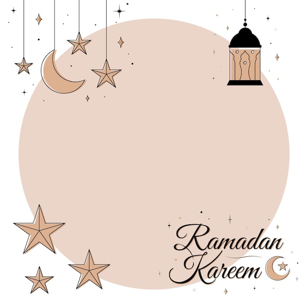 Ramadán Kareem marco png diseño beige fondo transparente
