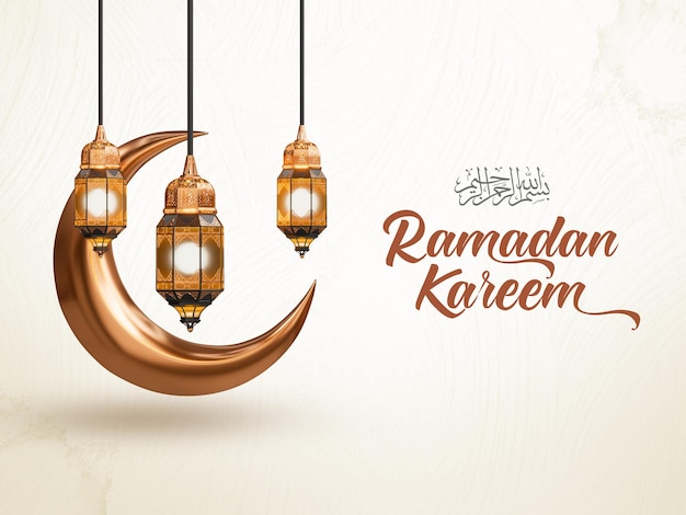 Ramadan Kareem padrão de design de saudação de bandeira de ouro árabe