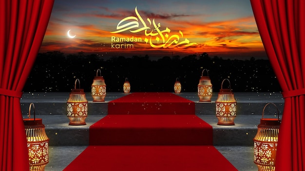 Ramadán Kareem trasfondo El mes sagrado islámico Ramadán Mubarak Ramadán Karim la alfombra