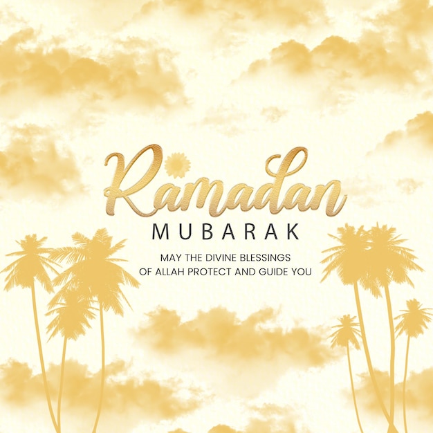 Ramadan Mubarak Blumen-Aquarell-Grußkarte