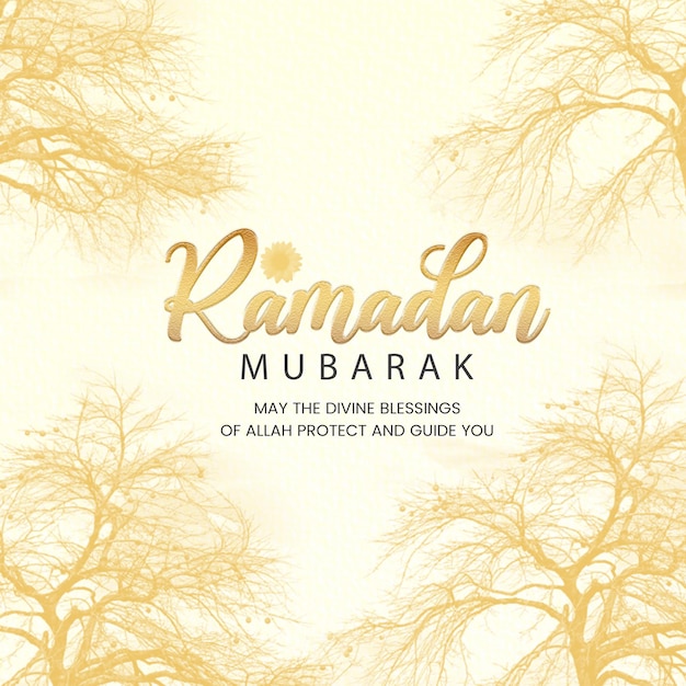 Ramadan Mubarak Blumen-Aquarell-Grußkarte