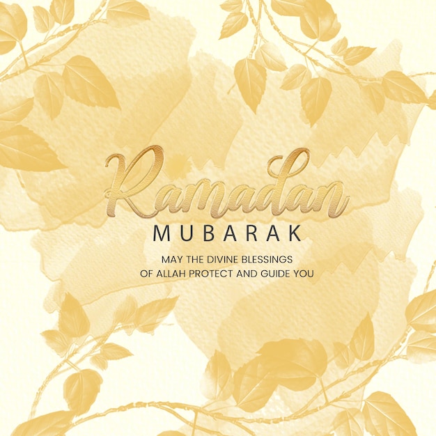 Ramadan Mubarak Flor Acuarela Tarjetas de felicitación
