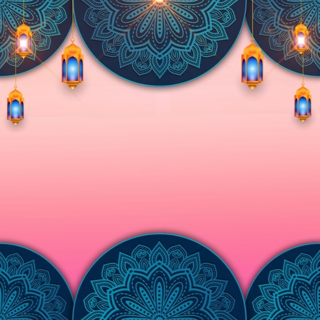 Ramadán Mubarak Mandala El trasfondo
