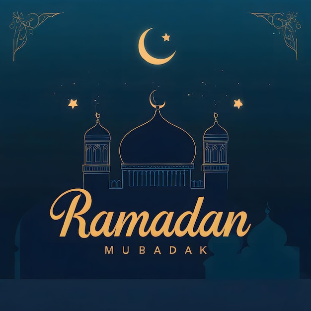 El Ramadán Mubarak