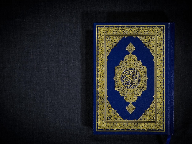 Ramadão 82