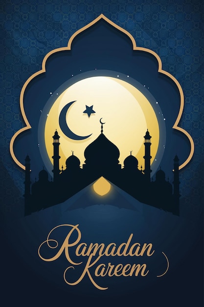 Ramadão Karim