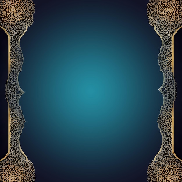Ramadhan-Eid-Grüßkarte