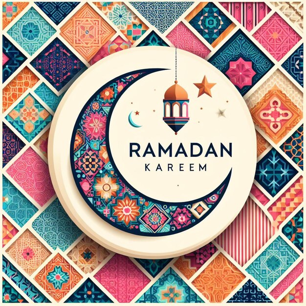 Foto ramadhan kareem (en inglés)