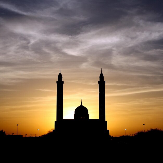 Foto ramzan mubarak. ¿qué es esto?