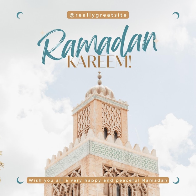 Ramzan Mubarak (renomeado em inglês)
