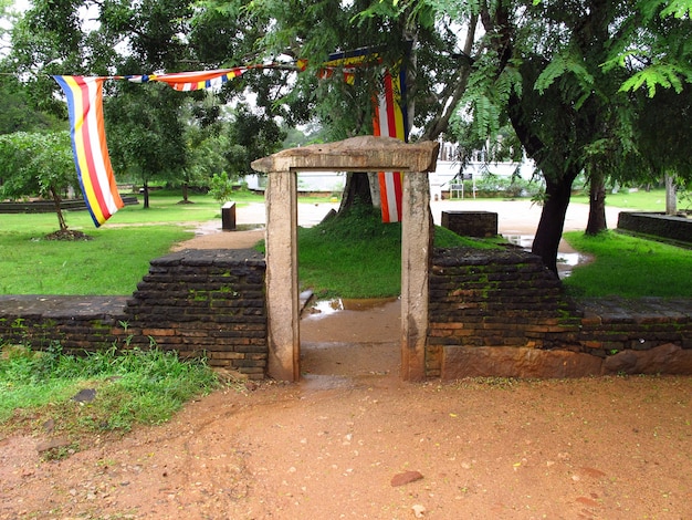 Rathna Prasadaya in Anuradhapura, Sri Lanka