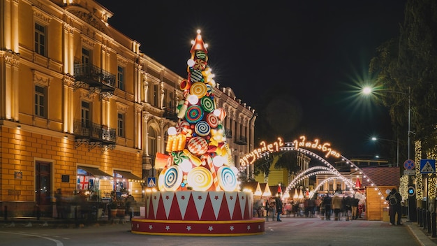 Árbol de Navidad