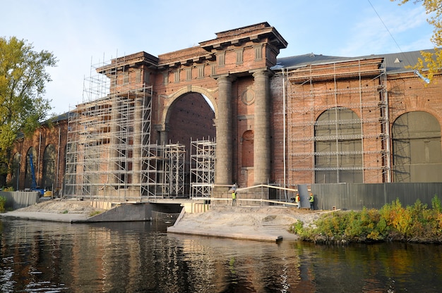 Reconstrução do arco na ilha da nova holanda