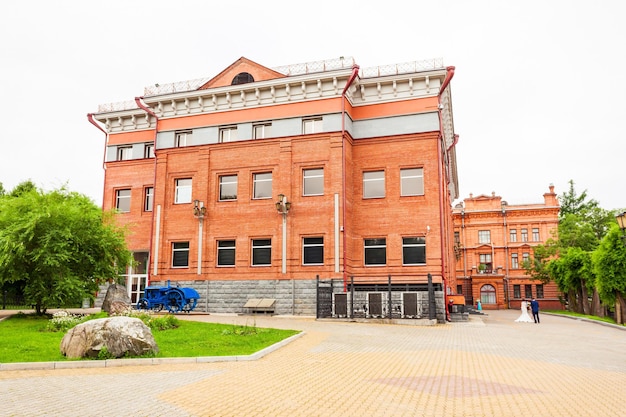 Regionalmuseum Chabarowsk im Zentrum der Stadt Chabarowsk, Russland