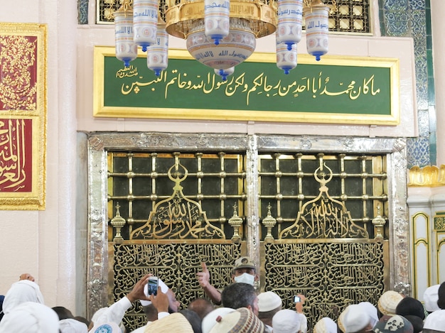 Reise zum Hadsch im heiligen Mekka Hochwertiges Foto Hochwertiges Foto