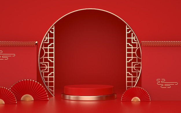 Renderizado en Cinema 4D de una plataforma de fondo rojo con decoraciones de estilo chino