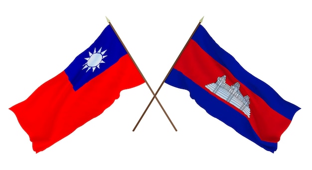 Representación 3D de fondo para diseñadores ilustradores Banderas del Día de la Independencia Nacional Taiwán y Camboya