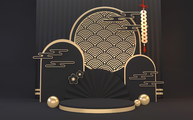 Representación 3D geométrica mínima del podio negro oscuro