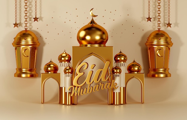 Representación 3D Golden Eid Mubarak Edificio cúpula de celebración árabe Fondo de ilustración de Ramadán