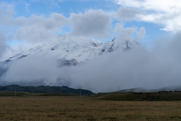 Foto reserva ecológica antisana, equador