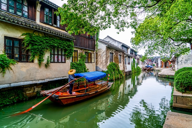 Residencia en la antigua ciudad de Zhouzhuang, Suzhou