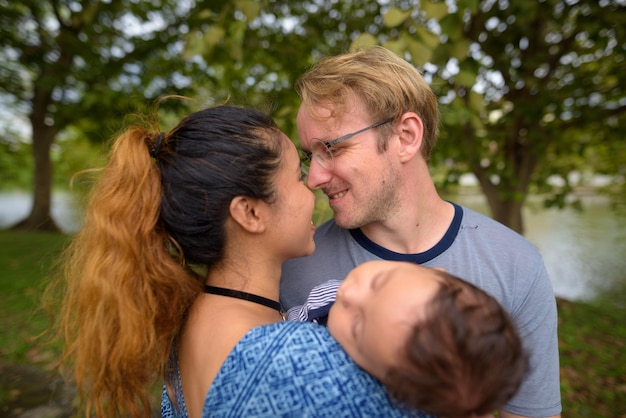 Retrato de una pareja joven