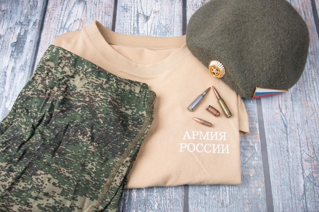 Ropa interior del Ejército Ruso Camiseta calzoncillos y boina con la bandera de Rusia