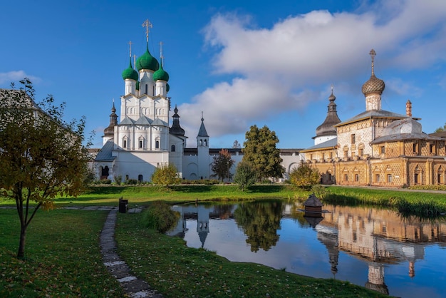 Rostower Kreml Rostower Gebiet Weliki Jaroslawl Russland