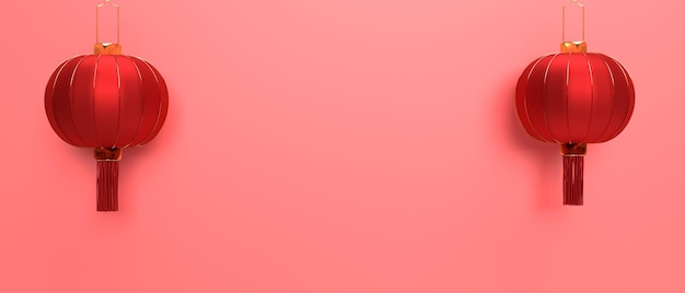 Rot rosa mondlampe abstraktes muster quadrat textur hintergrundbild leer kopie raum dekoration ornament frohes chinesisches neujahr kaninchen tiger asiatischer tierkreis horoskop charakter festival3d render