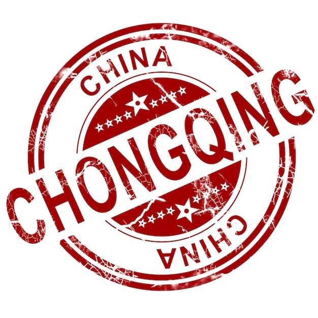 Foto roter chongqing-stempel