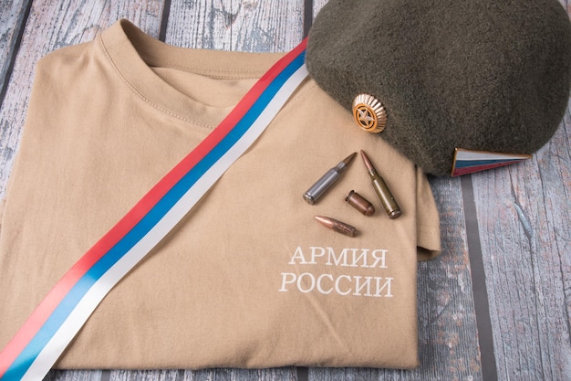 Roupa interior do exército russo calcinha e boina com a bandeira da Rússia