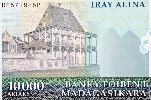 Rova de Antananarivo del antiguo dinero malgache Ariary