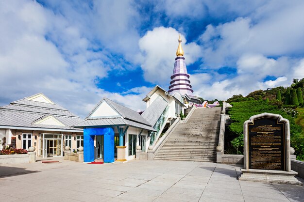 Royal Chedi cerca de Doi Inthanon, la montaña más alta de Tailandia