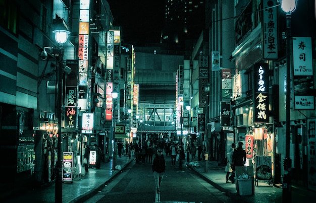 Rua da Cidade à Noite